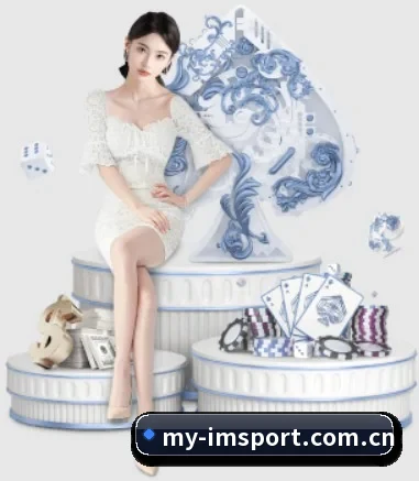 im体育 APP